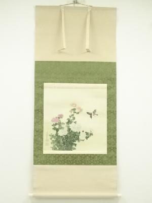 梅村香堂筆　菜花小禽図　肉筆絹本掛軸（共箱）